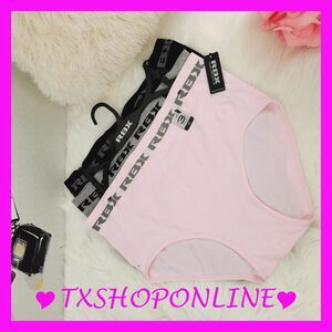💗👙RBX Seamless Ribbed Bikini 3-Pack👙💗